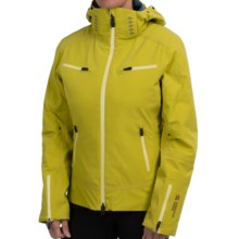 66%OFF 女性のスキージャケット マウンテンフォースライダーIIスキージャケット - 防水、絶縁（女性用） Mountain Force Rider II Ski Jacket - Waterproof Insulated (For Women)画像